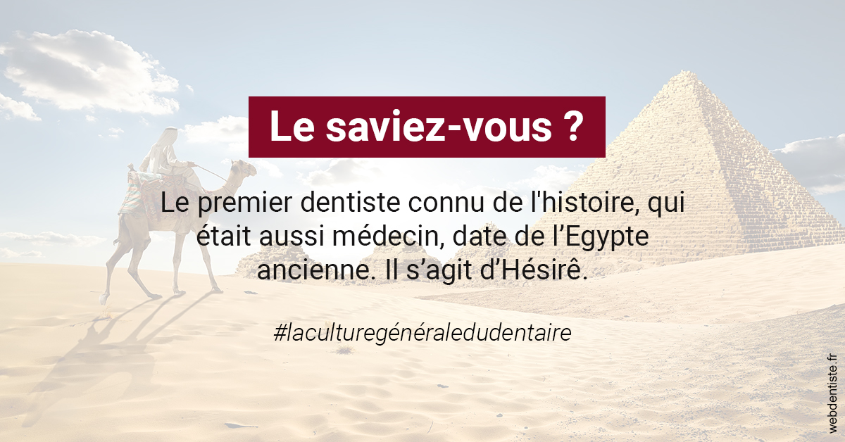 https://scp-chirurg-dentiste-drs-levy-nataf.chirurgiens-dentistes.fr/Dentiste Egypte 2